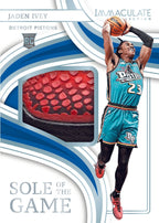 2022/23 Panini Immaculate Basketball Hobby Box