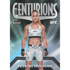 2024 Topps Finest UFC Hobby Box