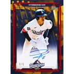 2026 Topps Series 2 Baseball Hobby Box (Presell)